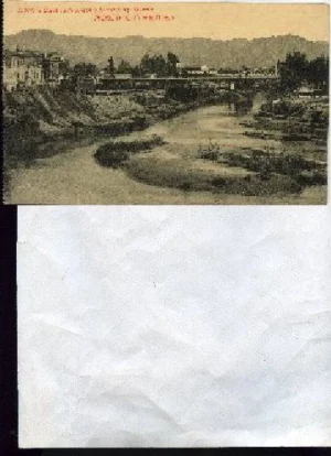 POSTAL MURCIA el puente nuevo,fototipia Thomas, c.a. 1920 sin circular