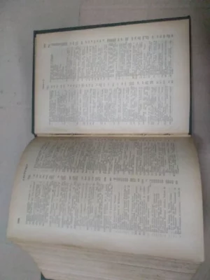 LECTURAS, revista, año 1929 completo encuadernado sin cubiertas,