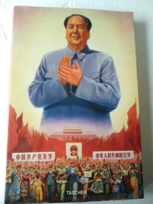 CHINESSE PROPAGANDA PORTERS