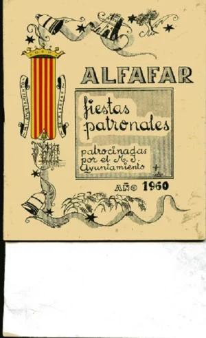 ALFAFAR, fiestas patronales, 1960, 1962